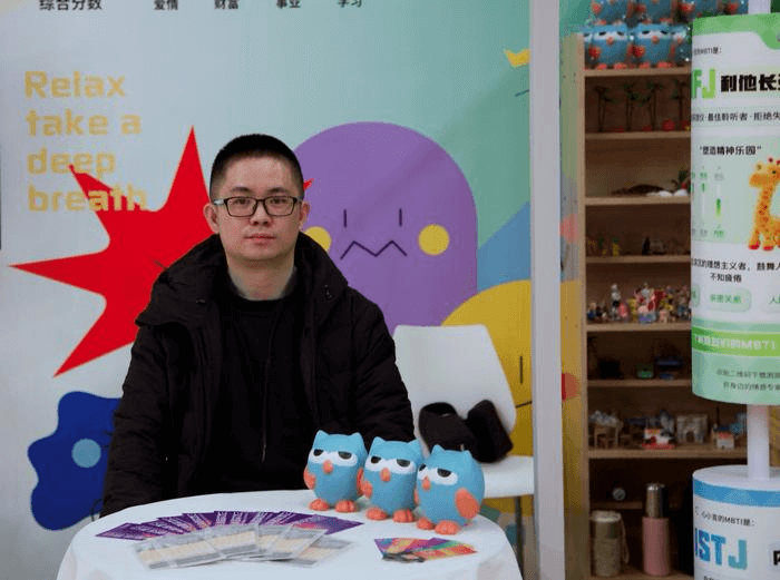 公司新闻图片
