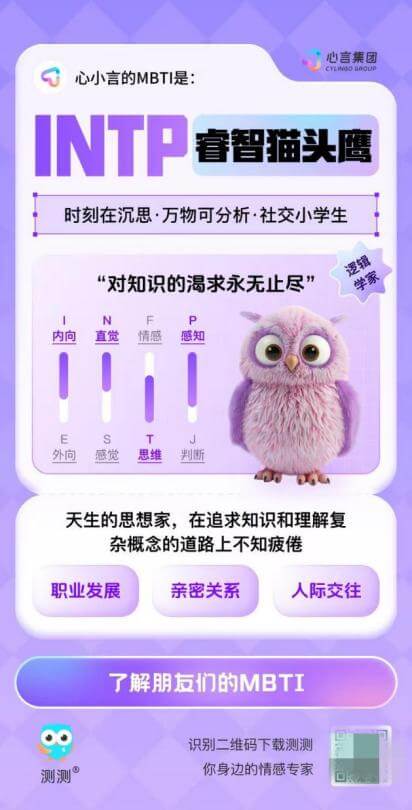 公司新闻图片